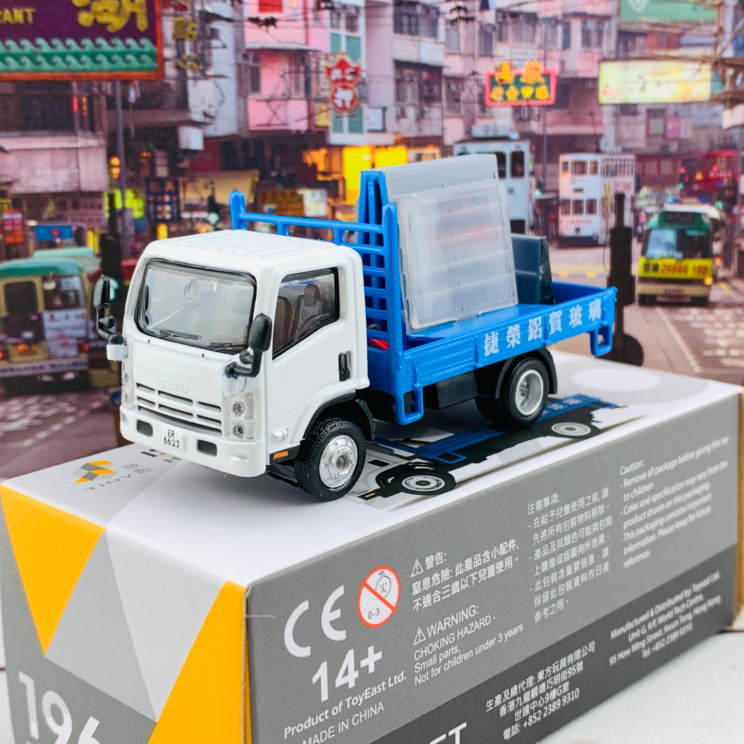 1/76 Tiny 微影 196 ISUZU N Series Glass Transport Truck 五十鈴N系列 玻璃運送車 ATC64674