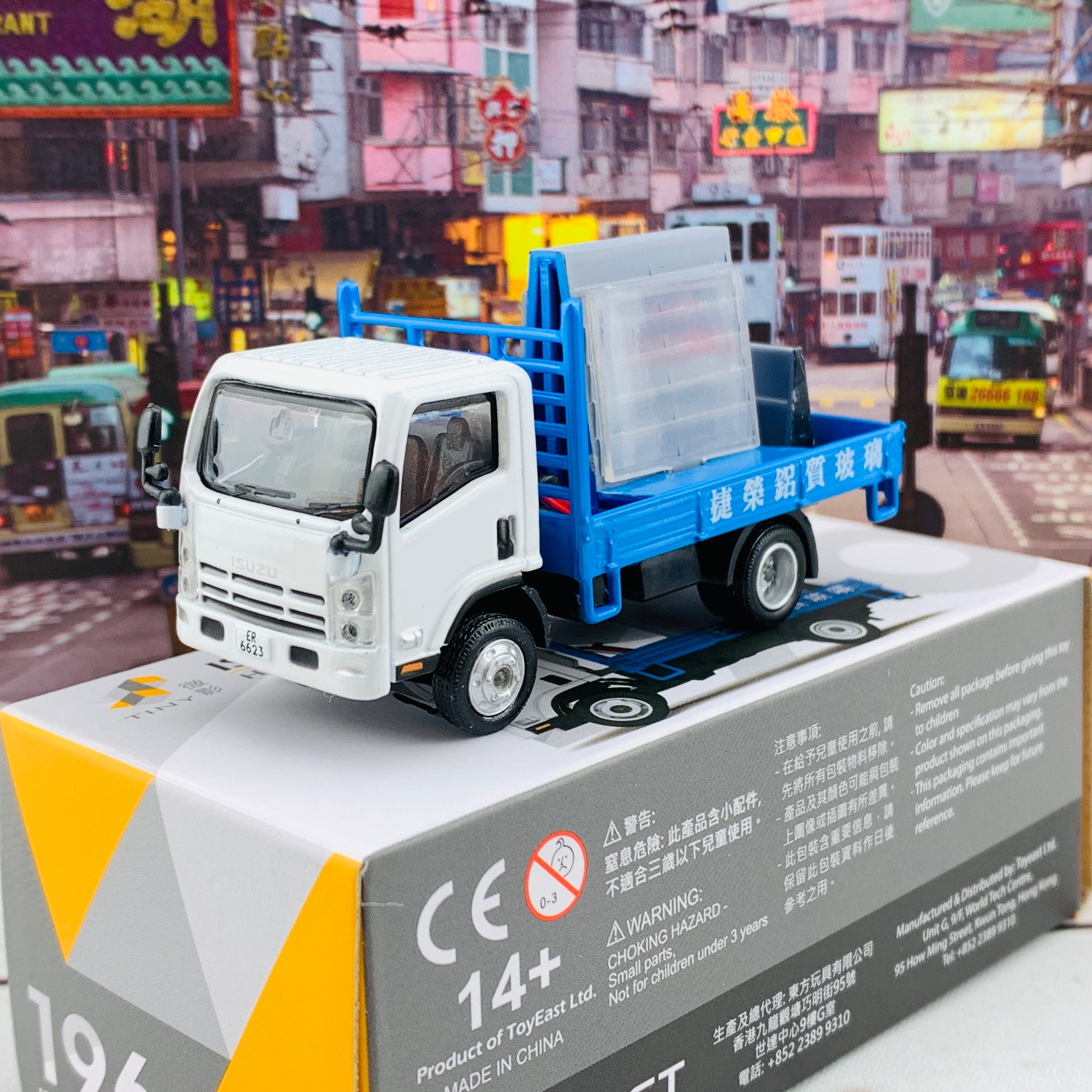 1/76 Tiny 微影 196 ISUZU N Series Glass Transport Truck 五十鈴N系列 玻璃運送車 ATC64674