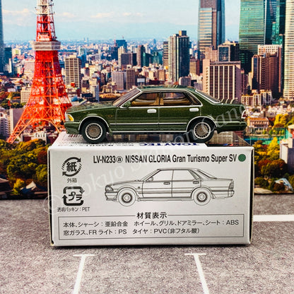 Tomytec Limited Vintage Neo 1/64 NISSAN GLORIA Gran Turismo Super SV LV-N233a