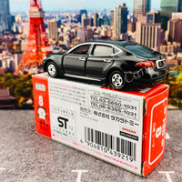 TOMICA 8 NISSAN CIMA 4904810439219