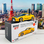 MINI GT 1/64 Pandem Nissan GTR R35 Duck Tail Metallic Yellow w/ Carbon Bonnet RHD MGT00124-R