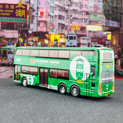 Tiny 微影 98 KMB ADL Enviro500 Hong Kong Tramways Livery 九巴「香港電車」色彩 (259D) KMB2018104