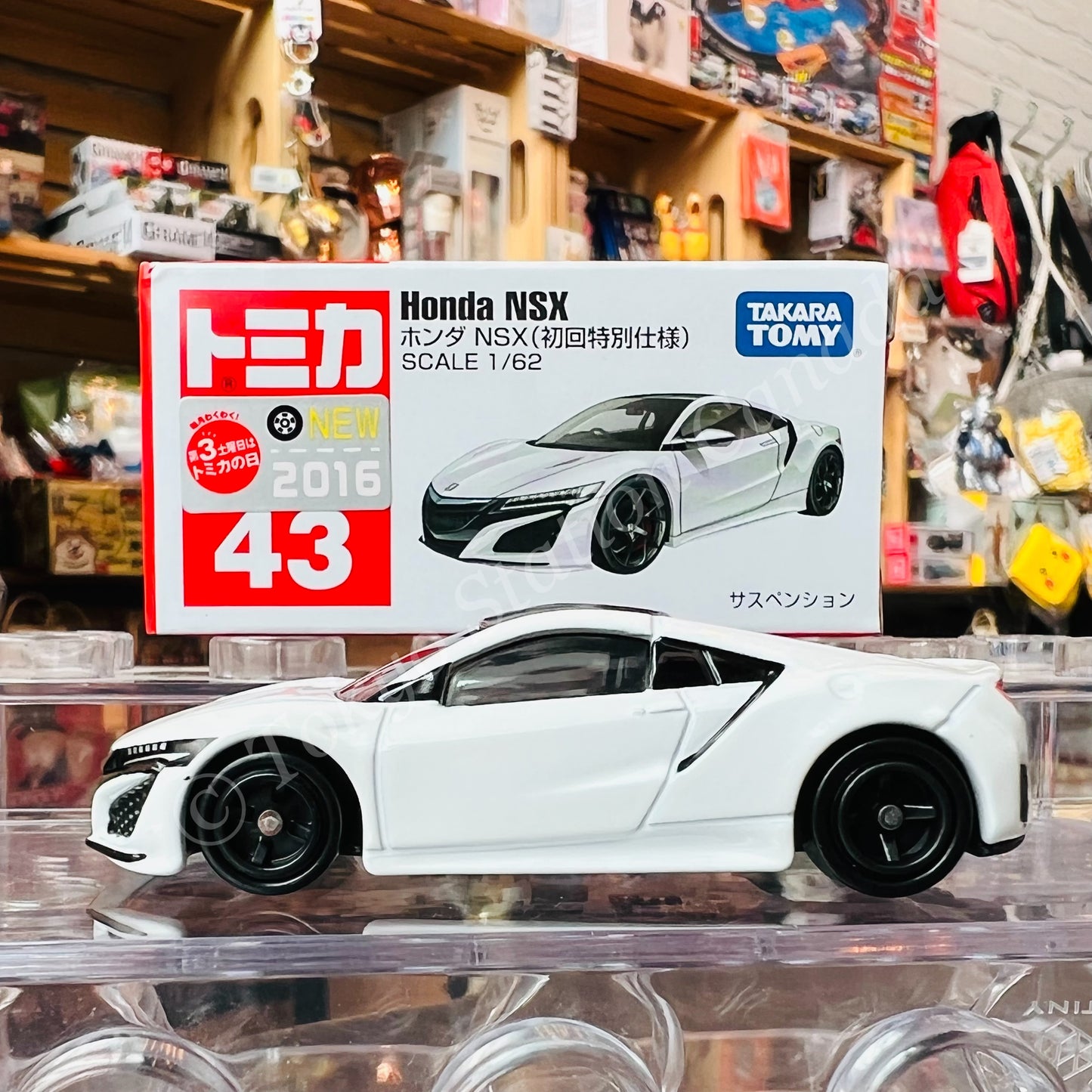 TOMICA 43 Honda NSX "First Edition 初回特別仕様" 4904810860051