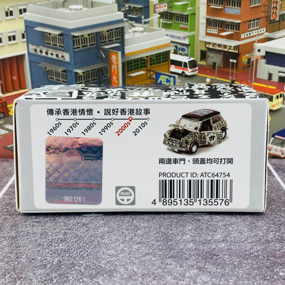 Tiny 微影 香港經典六十年系列 Mini Cooper Mk1 Hong Kong 2000s RHD 香港千禧年代九龍皇帝ATC64754