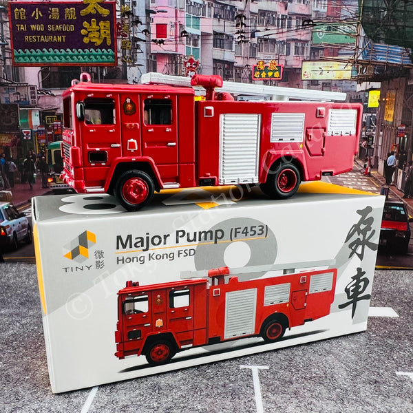 TINY 微影 84 Major Pump (F453) Hong Kong FSD ATC65230