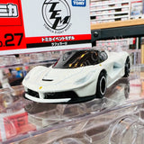 Tomica Event Model No. 27 La Ferrari White 4904810617310