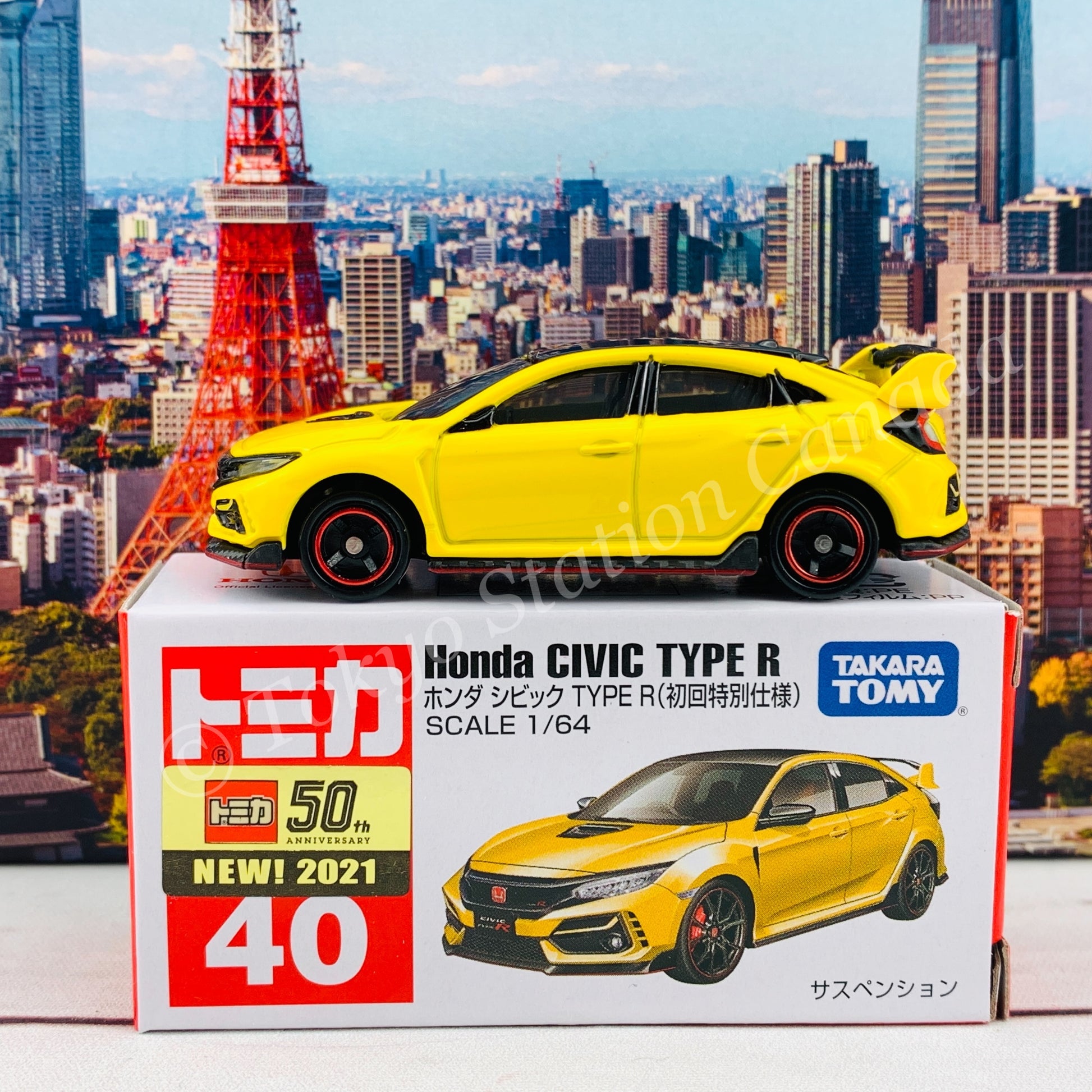 TOMICA 40 Honda Civic Type R First Edition 初回特別仕様