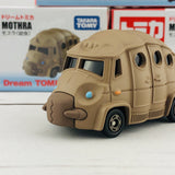 Dream TOMICA Mothra (Godzilla 2014)