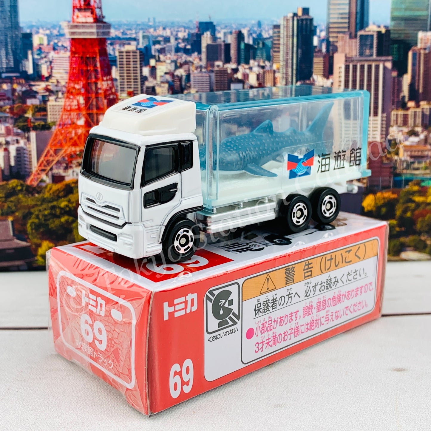TOMICA 69 Aquarium Truck