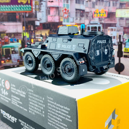 Tiny 微影 139 Saracen Armoured Vehicle (AM6979) Royal Hong Kong Police (PTU#5) 沙利臣裝甲車 皇家香港警察  ATC65075