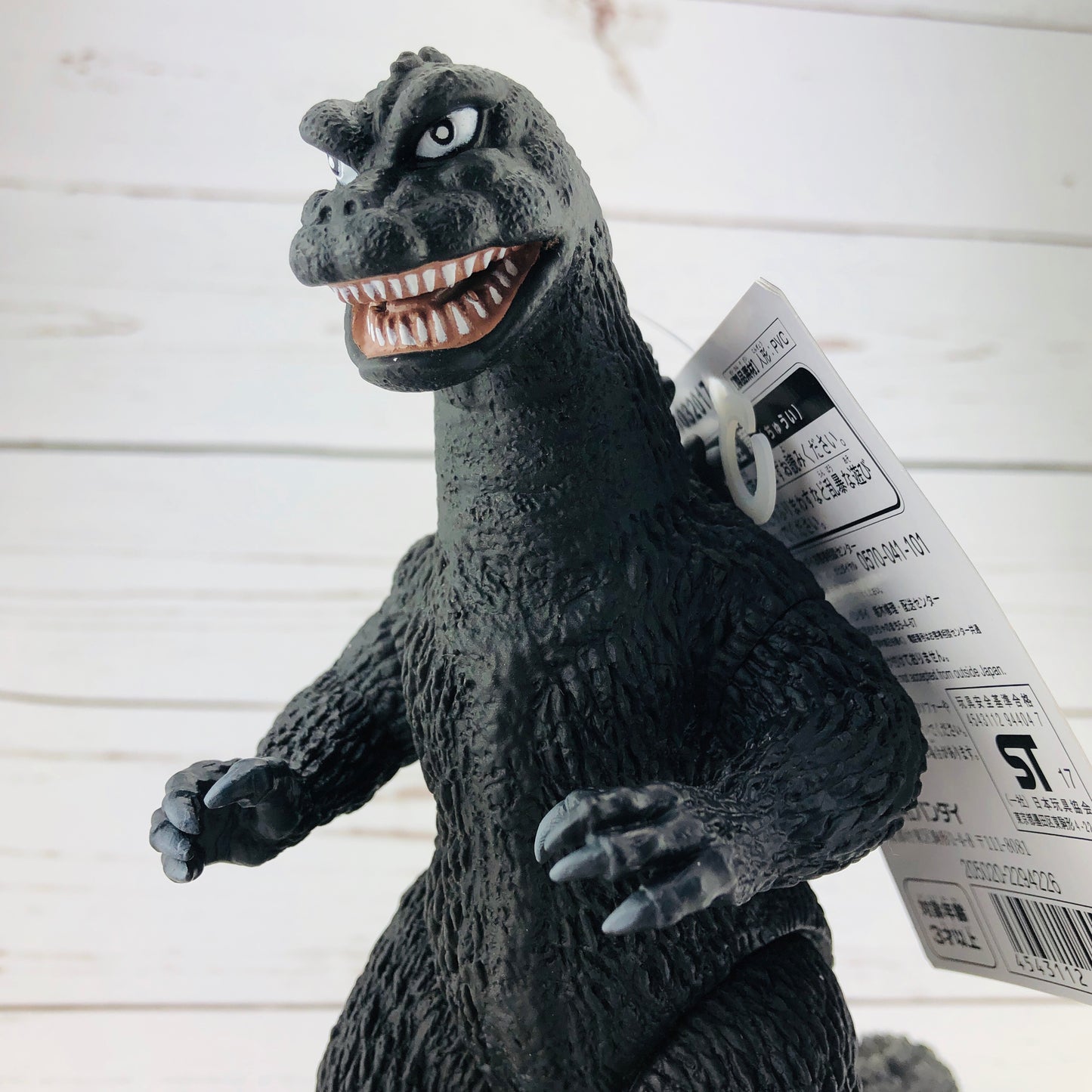 Godzilla Movie Monster EX Series Godzilla 1968