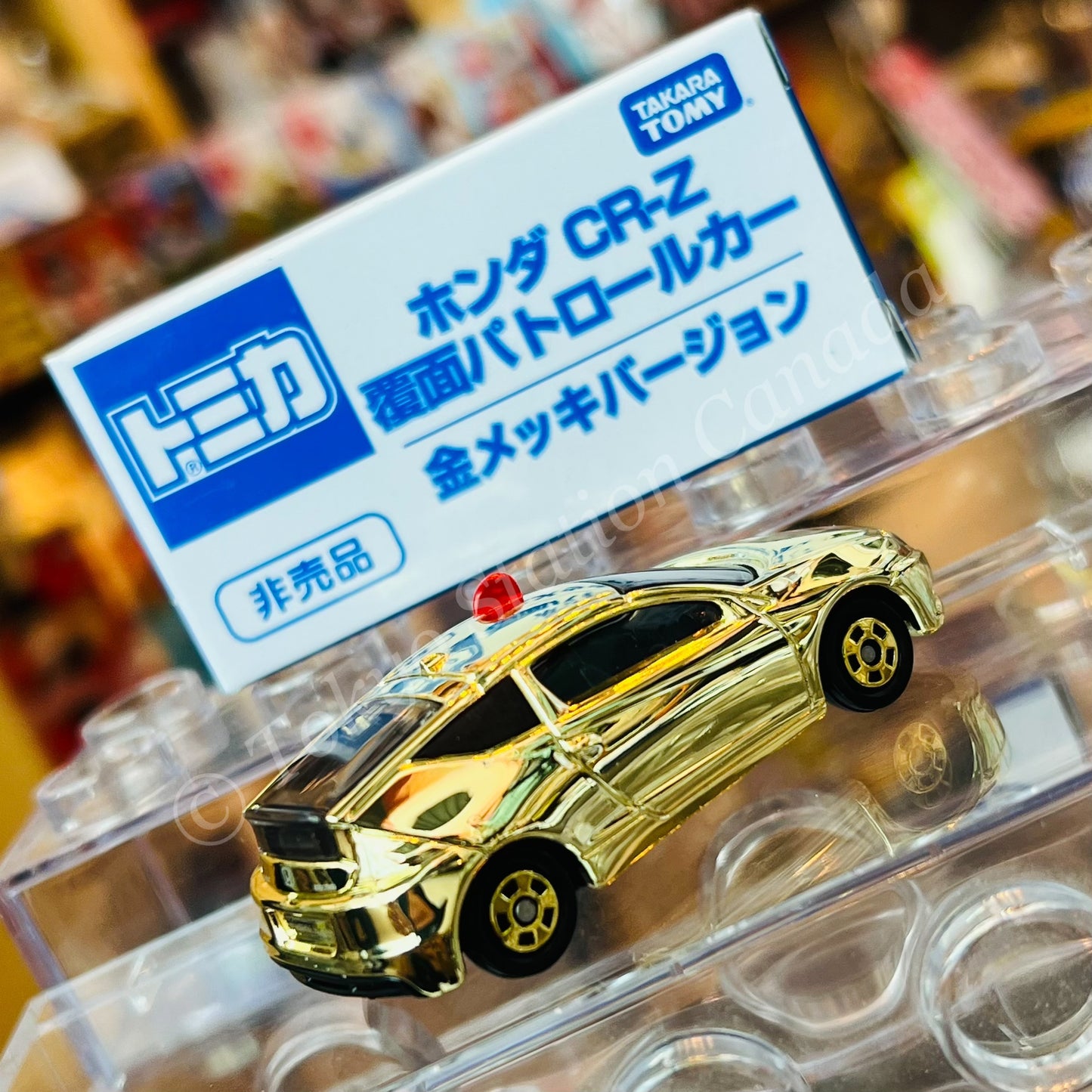 TOMICA (Not For Sale 非売品) Honda CR-Z Unmarked Police Car Gold Plated Edition 4904810855897