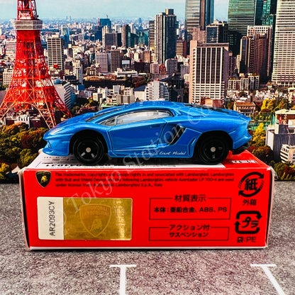 TOMICA EVENT MODEL No. 11 Lamborghini Aventador LP 700-4 (4904810137450)