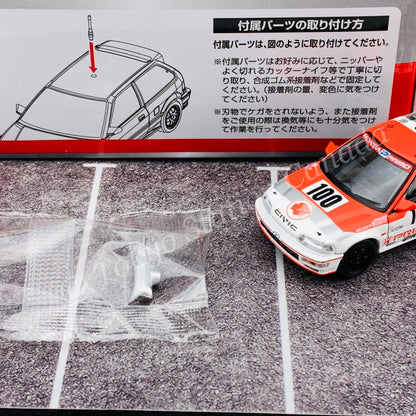Tomytec Limited Vintage Neo 1/64 Idemitsu MOTION Infinite Honda Civic LV-N229a