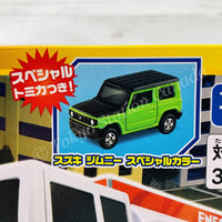 TOMICA TOWN ENEOS Gas Station Transformer 50th ANNIVERSARY EDTION (Including Suzuki Jimny) 4904810176084