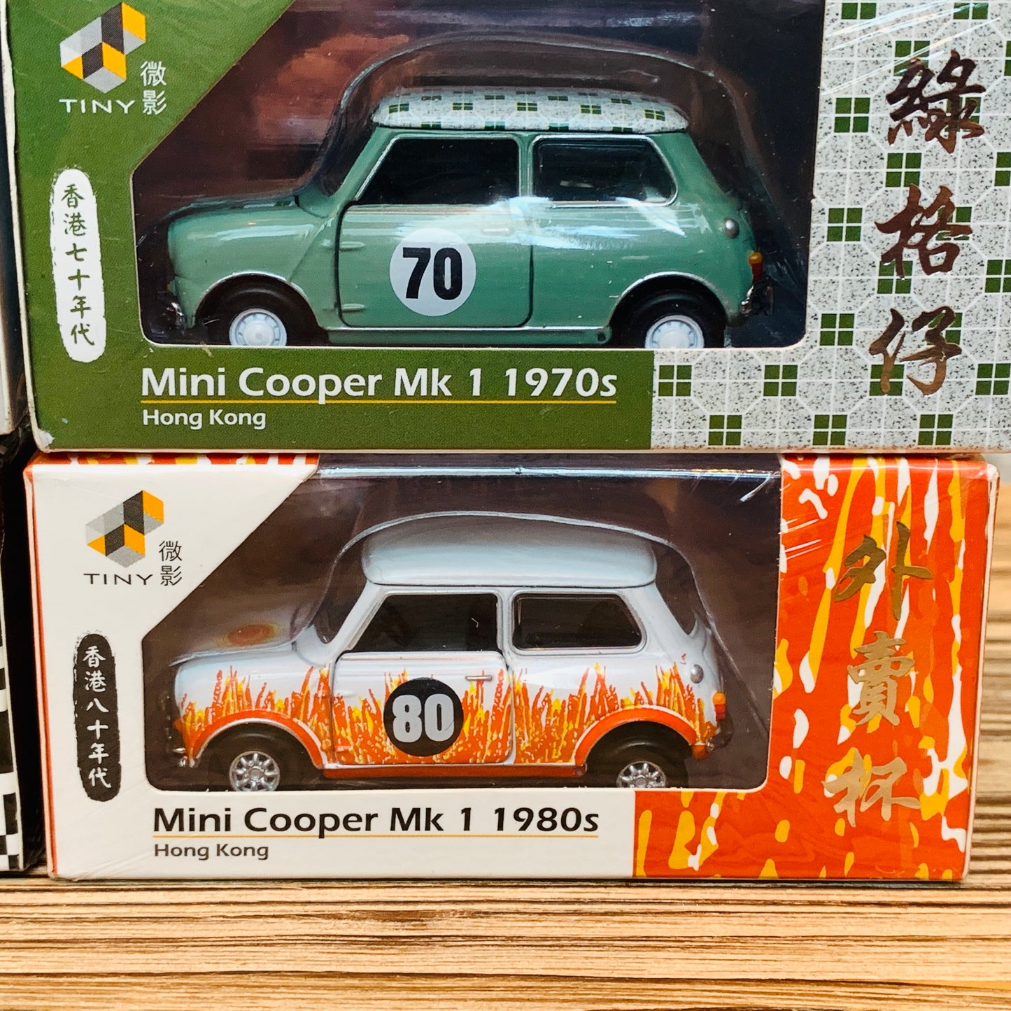 Tiny 微影 香港經典六十年系列 Mini Cooper Mk1 Hong Kong Complete set of 6 (Tokyo Station Special Package)