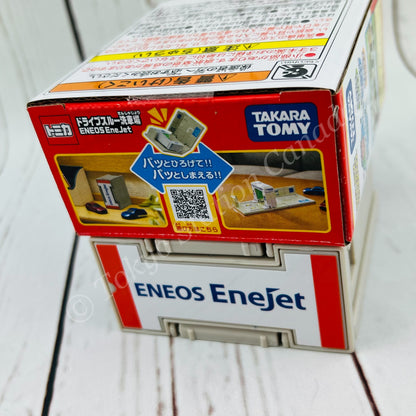 TOMICA WORLD Tomica Town Drive-Through Car Wash ENEOS EneJet