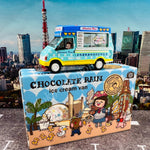 TINY 微影 Chocolate Rain Ice Cream Van 雪糕車 CCRA001