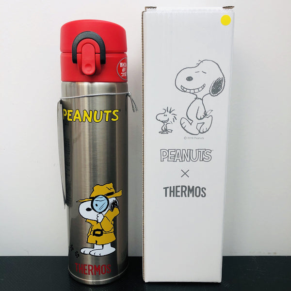 Thermos Japan x Peanuts Vaccum Insulated Bottle 0.4L Stainless Steel JNI-401PL (SRE)