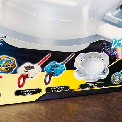 Beyblade Gatinko Battle Set B-136