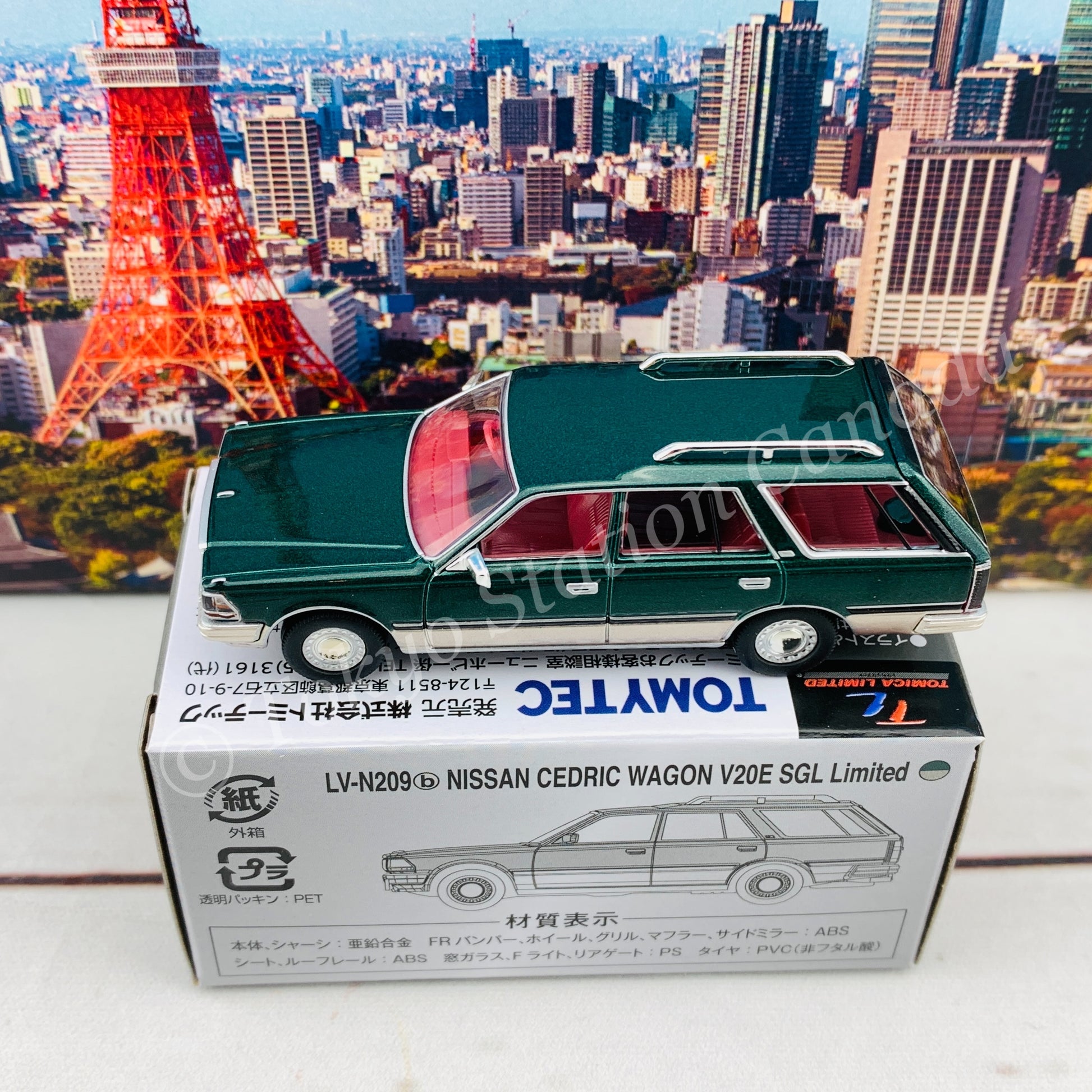 Tomytec Limited Vintage Neo 1/64 Nissan Cedric Wagon V20E SGL Limited (Green / Silver) LV-N209b