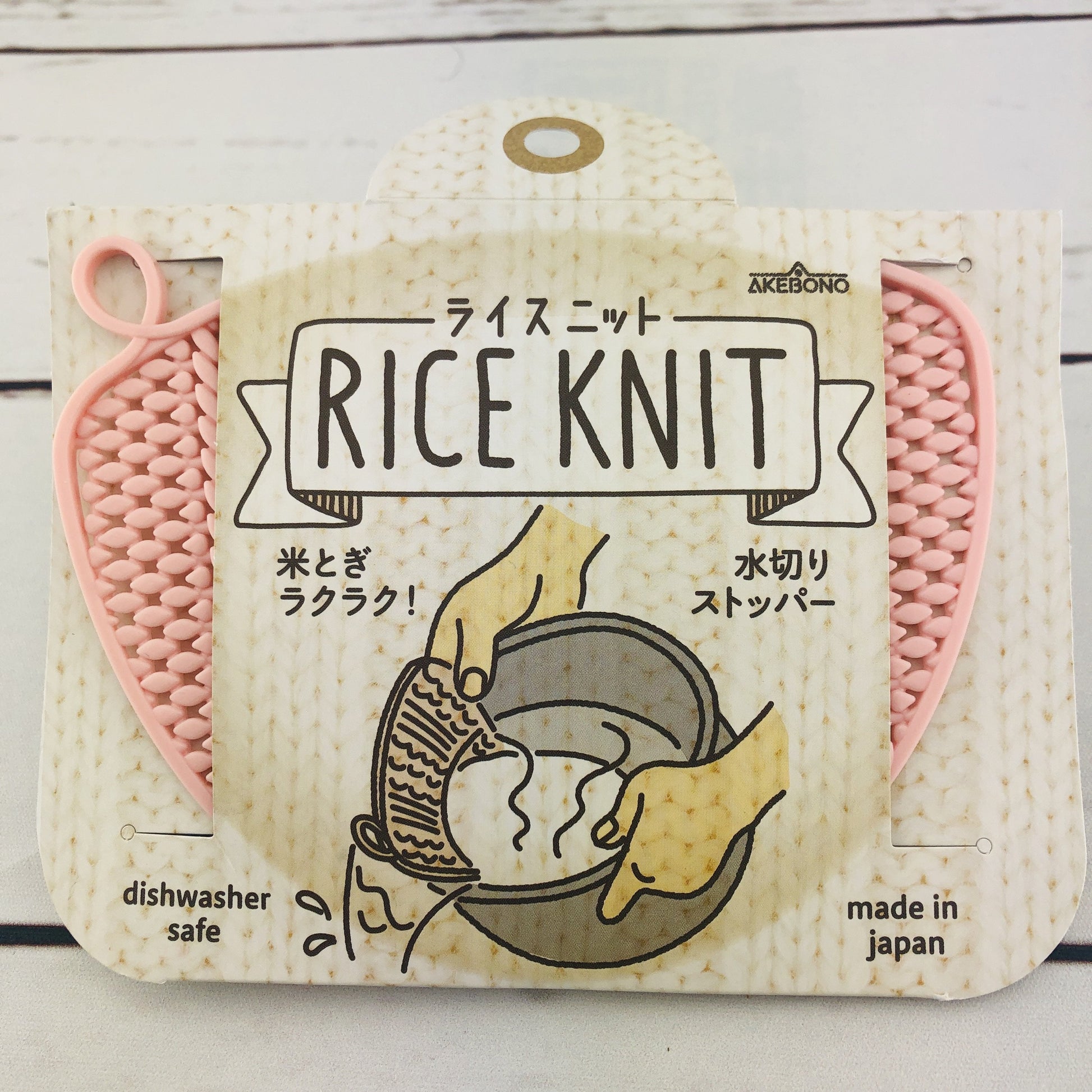AKEBONO Rice Knit Pink CH-2077 Made in Japan