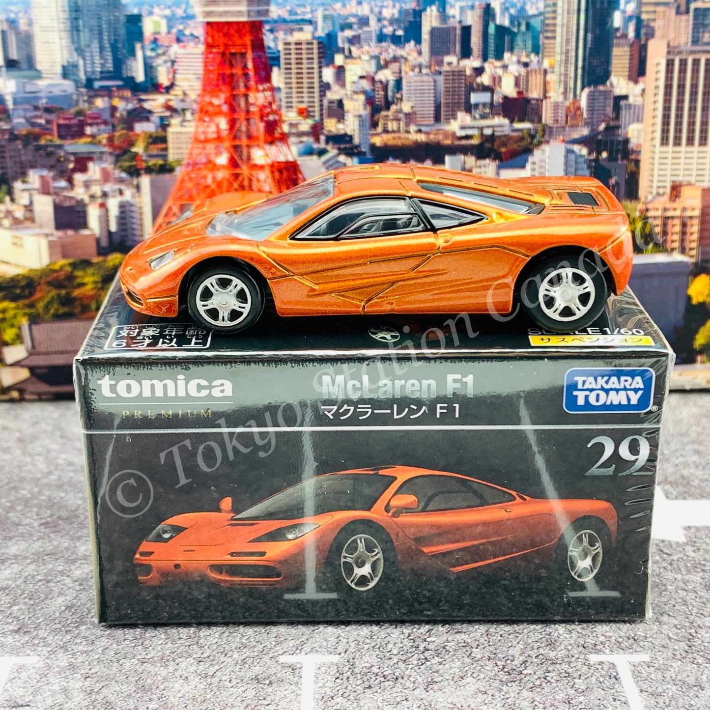 Tomica Premium 29 McLaren F1