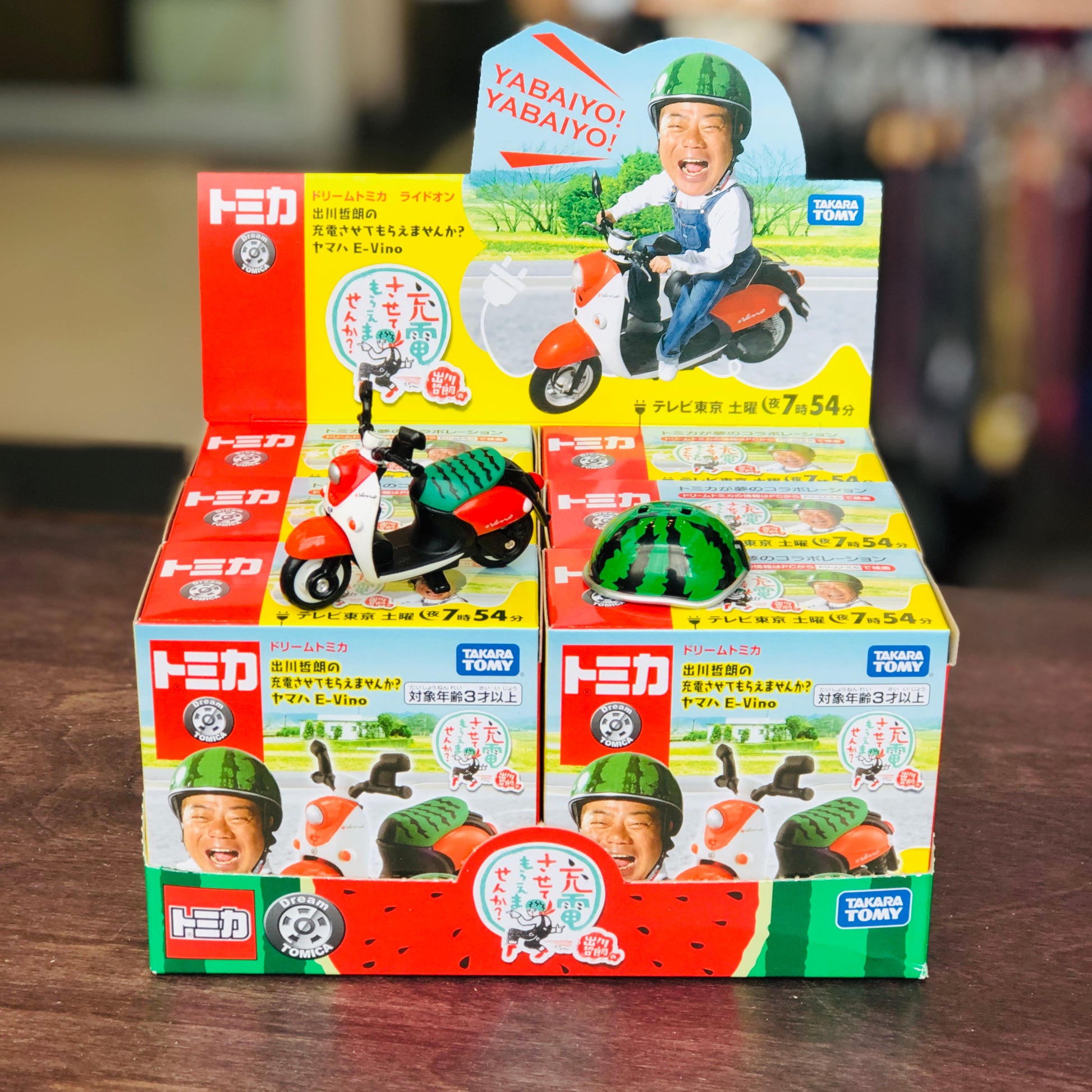 DREAM TOMICA Degawa Yamaha E-Vino