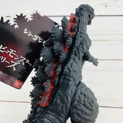 Godzilla Movie Monster Series Godzilla 2016