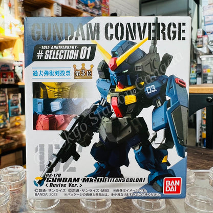 FUSION WORKS Gundam Converge (10th Anniversary Selection 01) 152 GUNDAM MK-II (TITANS COLOR) "Revive Ver."