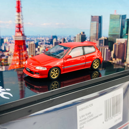 HOBBY JAPAN 1/64 Honda Civic EG6 Customized Version RED HJ641017CR
