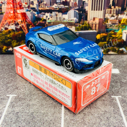 TOMICA 87 Toyota GR Supra Fuji Speedway Safety Car