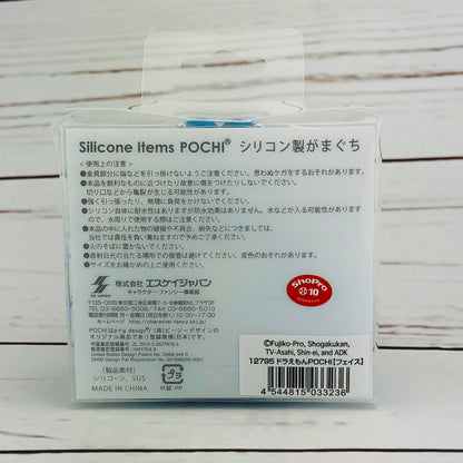 p+g design POCHI Doraemon by SK Japan 12795