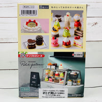 Re-ment PATISSERIE Petit gateau Complete set of 8 (Miniature Craft)