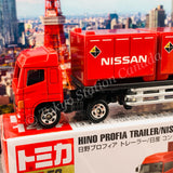 TOMICA 144 Hino Profia Trailer Nissan Container