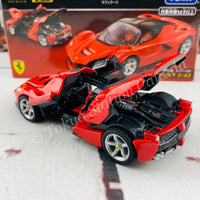 Tomica Premium RS 1/43 LaFerrari 4904810162049