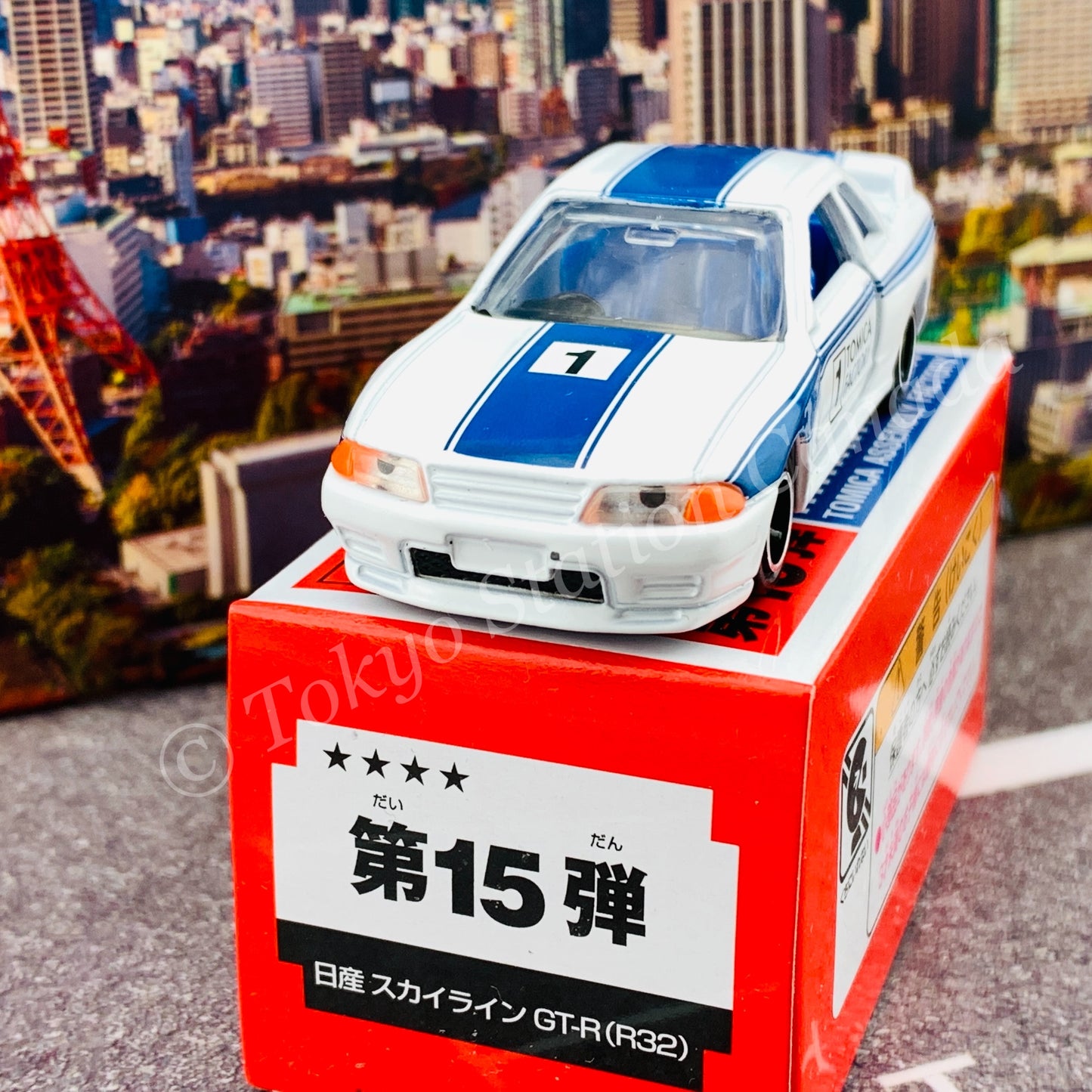 TOMICA ASSEMBLY FACTORY Nissan Skyline GTR R32 (White with Blue Stripe)