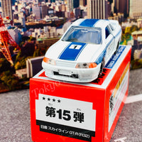 TOMICA ASSEMBLY FACTORY Nissan Skyline GTR R32 (White with Blue Stripe)