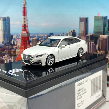 HOBBY JAPAN 1/64 Toyota CROWN 2.5L RS Advance HYBRID White Pearl HJ641009HW