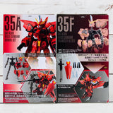 GFRAME 12 Mobile Suit Gundam 35A GAT-X303 AEGIS GUNDAM Armor Set and 35F GAT-X303 AEGIS GUNDAM Frame (01-A) Set