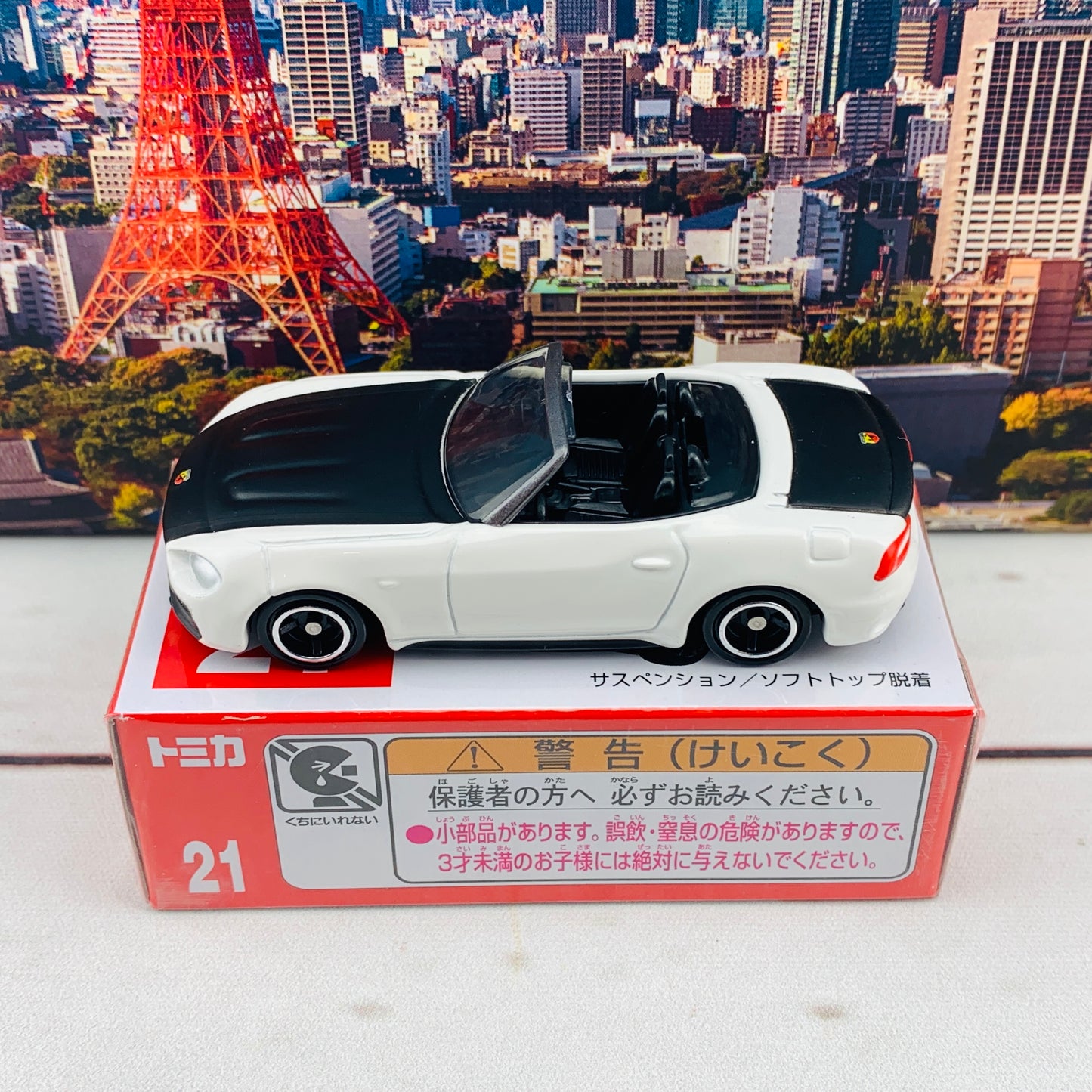 Tomica 21 Abarth 124 spider