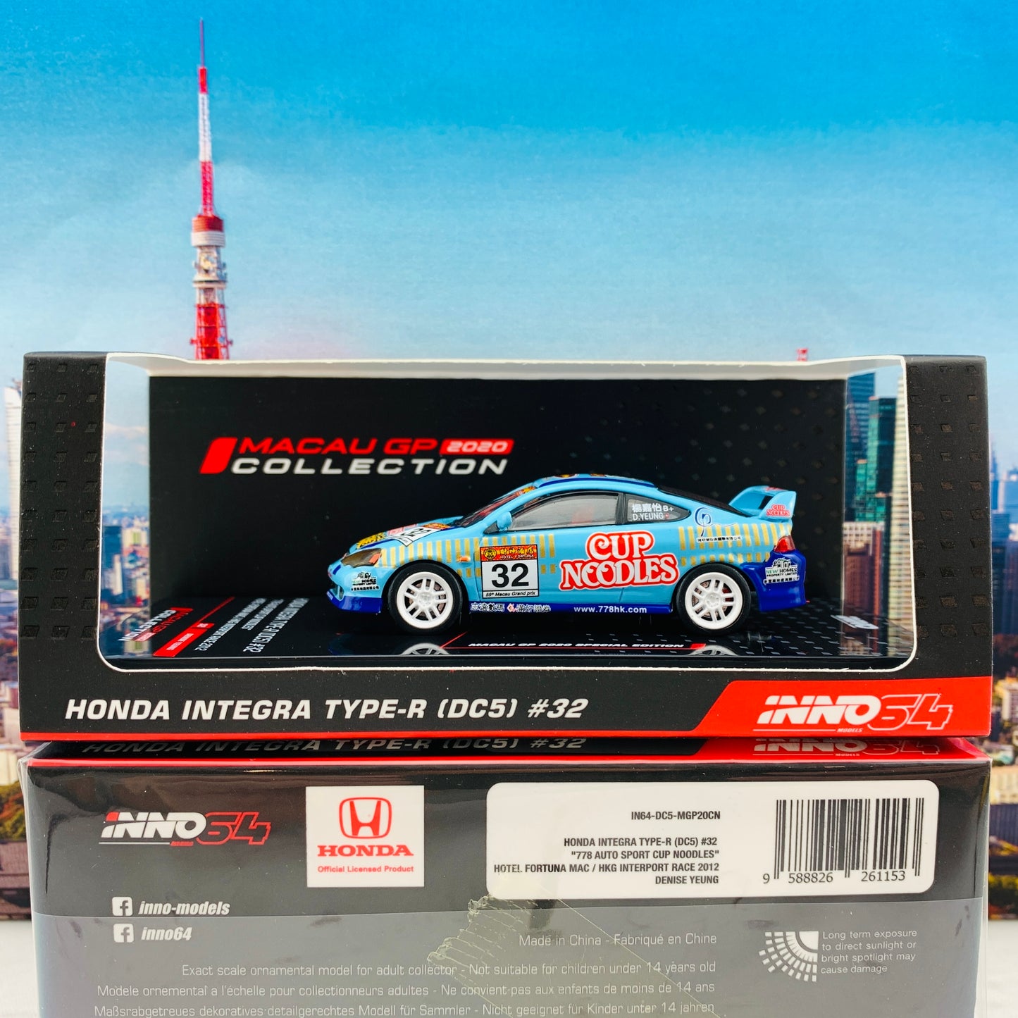 INNO64 MACAU GP 2020 COLLECTION HONDA INTEGRA Type-R DC5 #32 "778 Auto Sport CUP NOODLES" IN64-DC5-MGP20CN