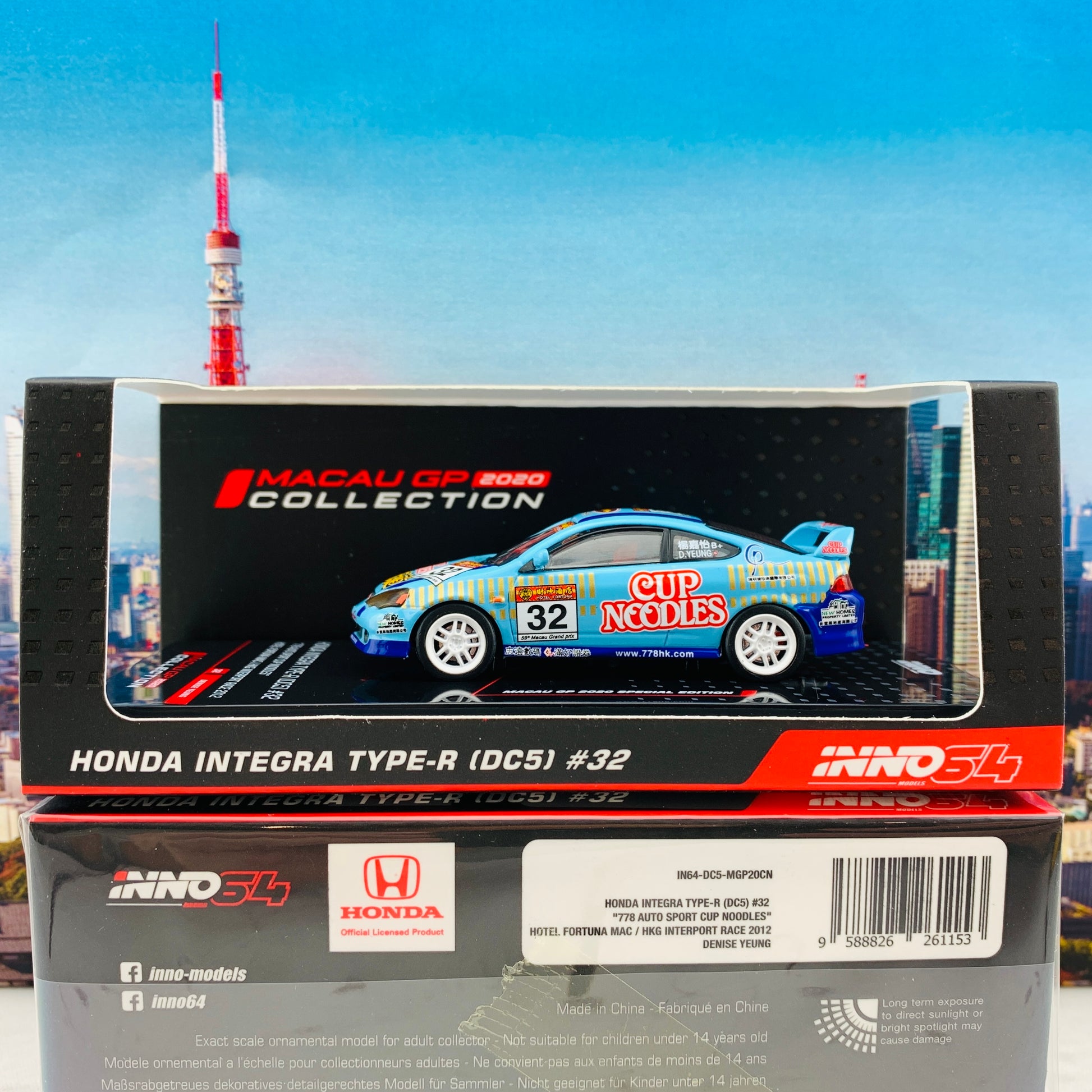 INNO64 MACAU GP 2020 COLLECTION HONDA INTEGRA Type-R DC5 #32 "778 Auto Sport CUP NOODLES" IN64-DC5-MGP20CN