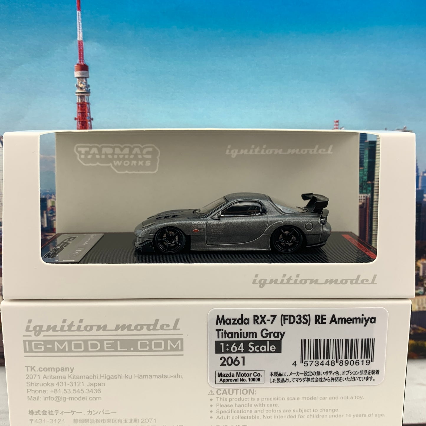 Ignition Model 1/64 Mazda RX7 FD3S RE Titanium Gray Tarmac Works Exclusive Edition IG2061