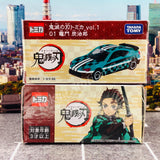 TOMICA Kimetsu no Yaiba Vol.1 Tanjiro Kamado (竈門炭治郎) 01