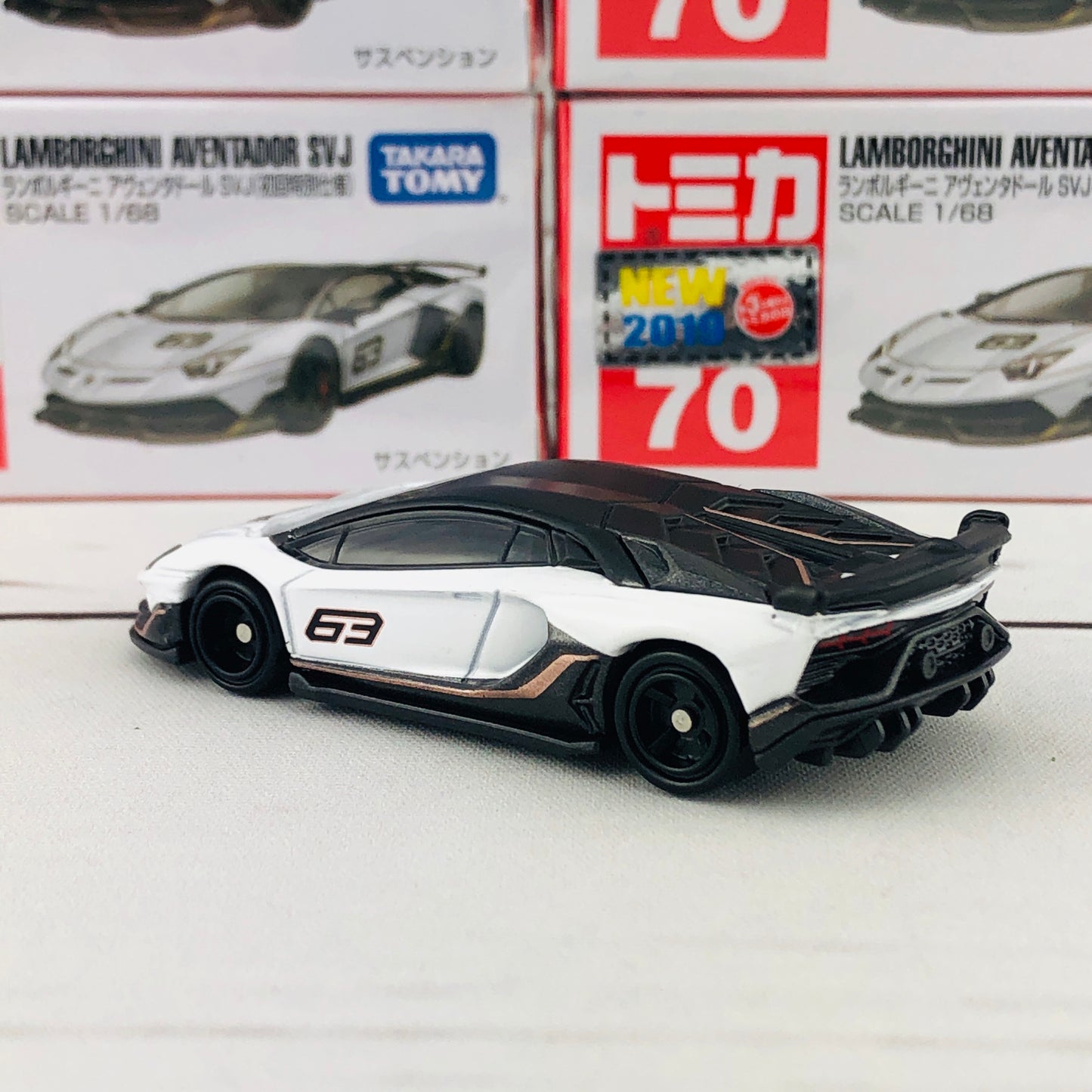 TOMICA 70 LAMBORGHINI AVENTADOR SVJ First Edition (初回特別仕様)