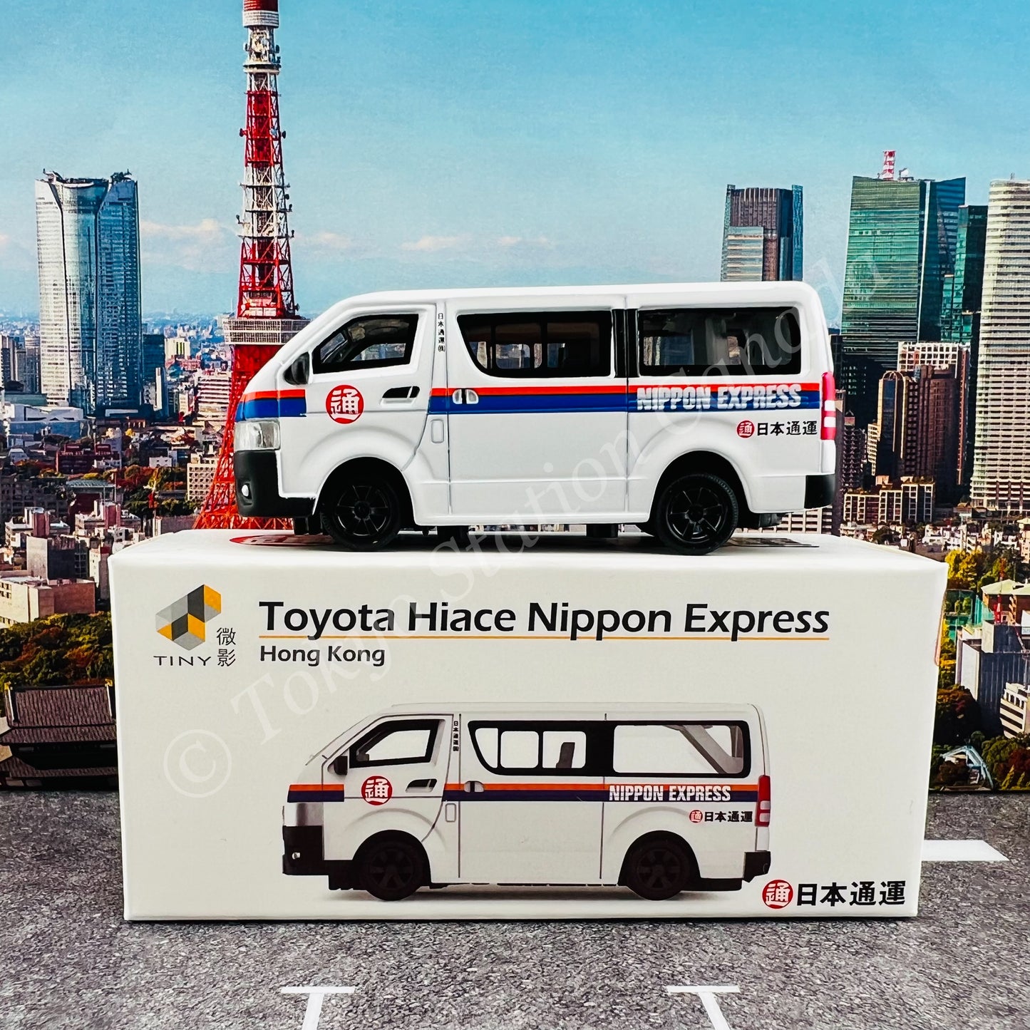 TINY 微影 Toyota Hiace Nippon Express ATC64822