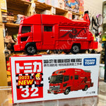 TOMICA 32 Sakai City Fire Department Special Advanced Rescue Vehicle