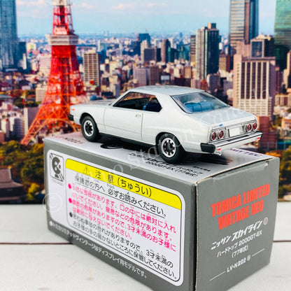 Tomytec Tomica Limited Vintage Neo 1/64 Nissan Skyline Hardtop 2000GT-EX (Silver) 1977 LV-N222a