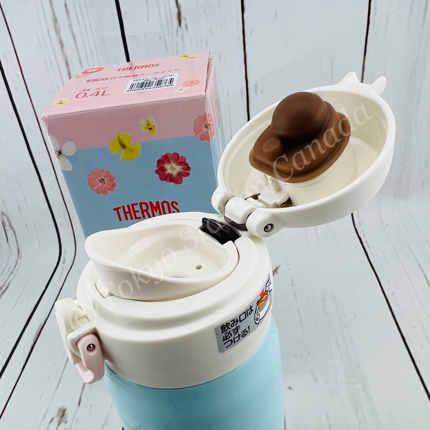 THERMOS Vacuum Insulated Mobile Mug 0.4L (JNL-402) P-B (4562344352765)